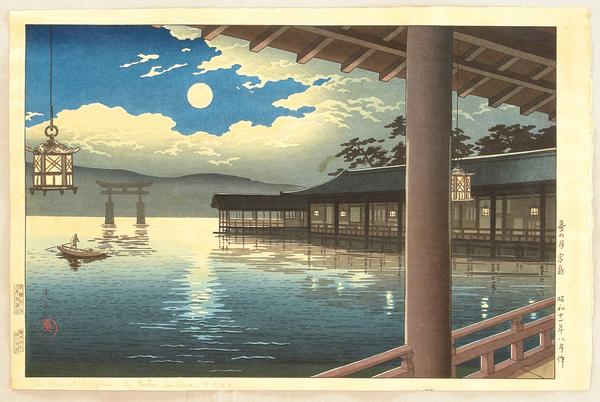 Summer Moon at Miyajima