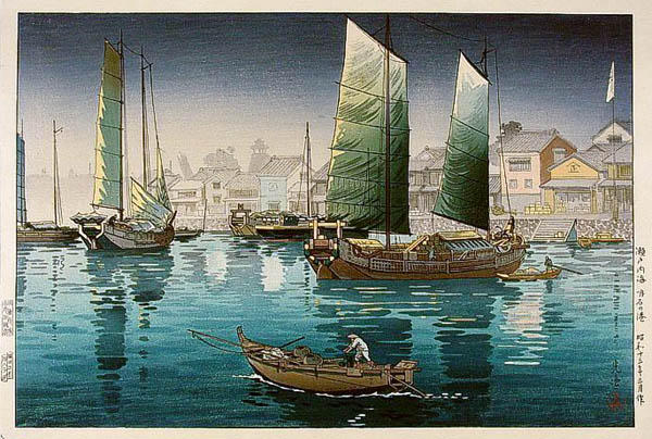Akashi Bay, Inland Sea at Seto