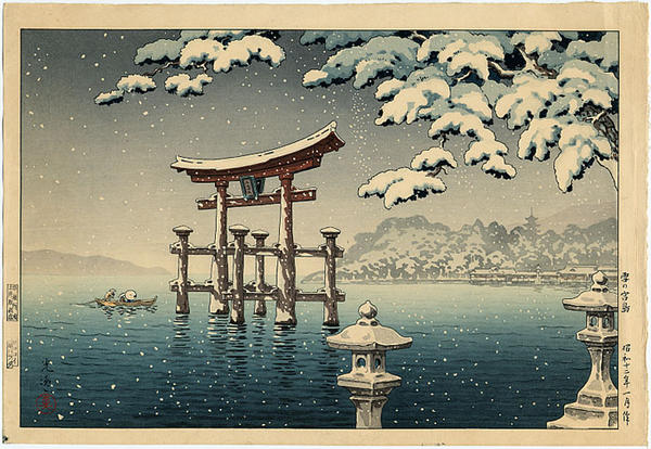 Snow at Miyajima