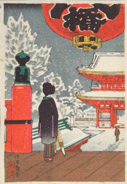 Asakusa Kannon Shrine