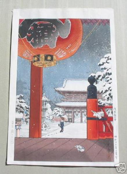 Asakusa Kannondo Temple