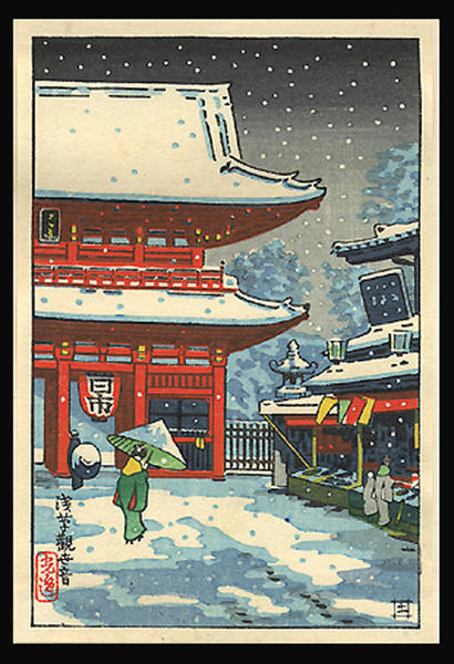 Asakusa Kanzeme