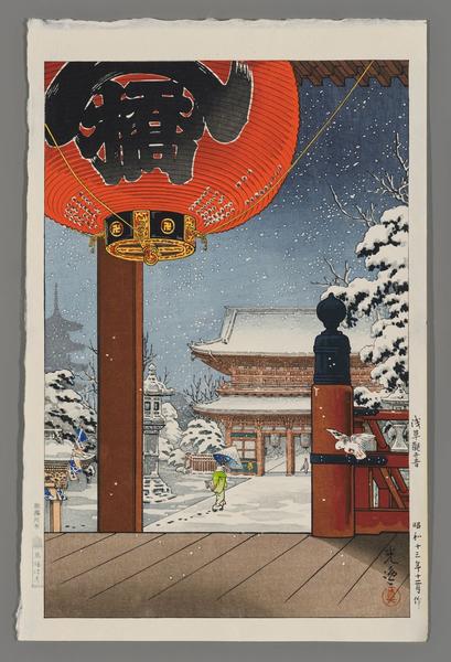 Asakusa Kanzeon Temple (variant 1)