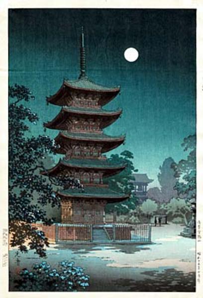 Asakusa Kinryuzan