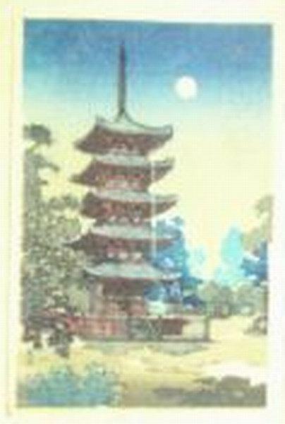 Asakusa Kinryuzan