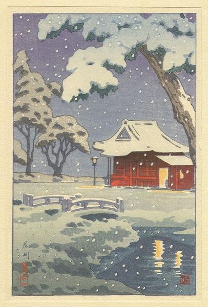 Bishuu Handa