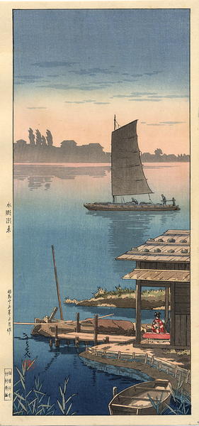 Canal Town, Itako
