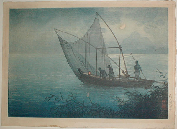 Morigasaki Coast