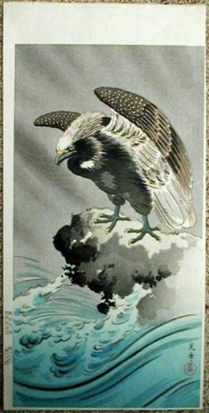 Eagle