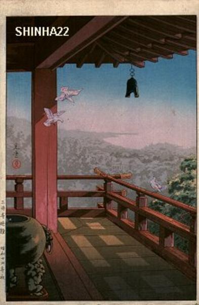 Evening Bell at Mii Temple
