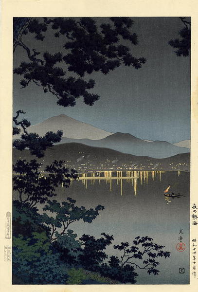 Evening at Atami