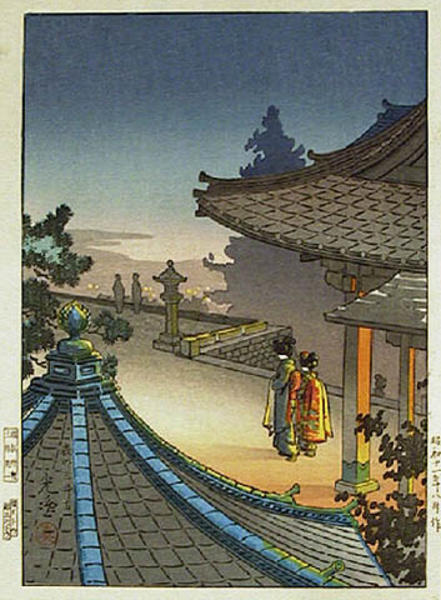 Evening at Mii Temple