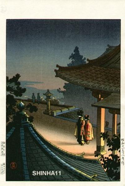 Evening at Mii Temple
