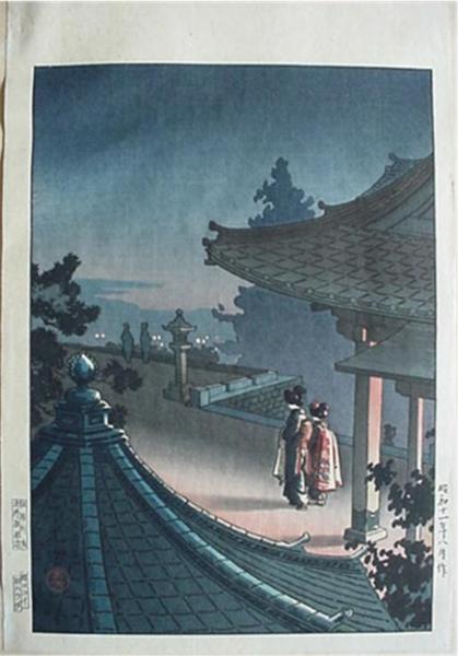 Evening at Mii Temple