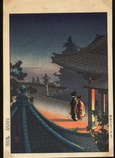 Evening at Mii Temple