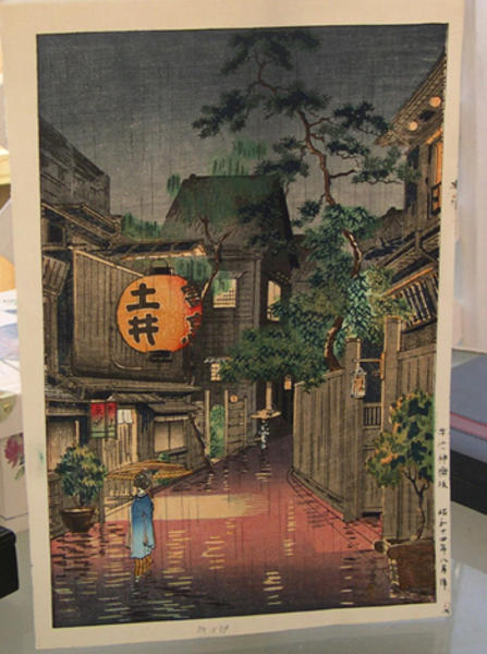 Evening at Ushigome
