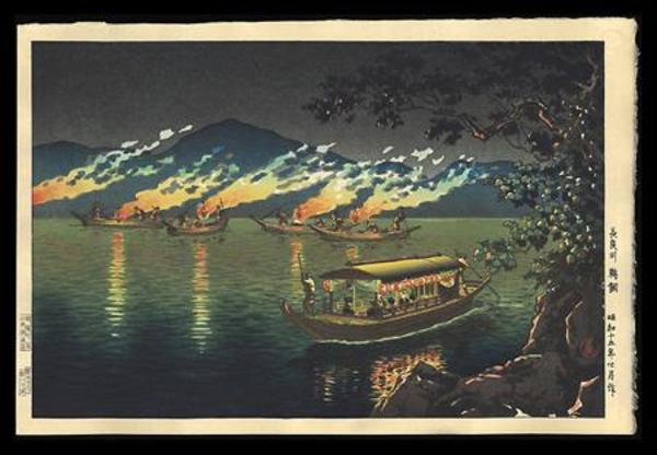 Fishing for Cormorants at Nagaragawa