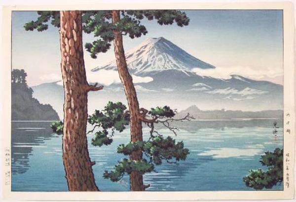 Fuji from Lake Kawaguchi