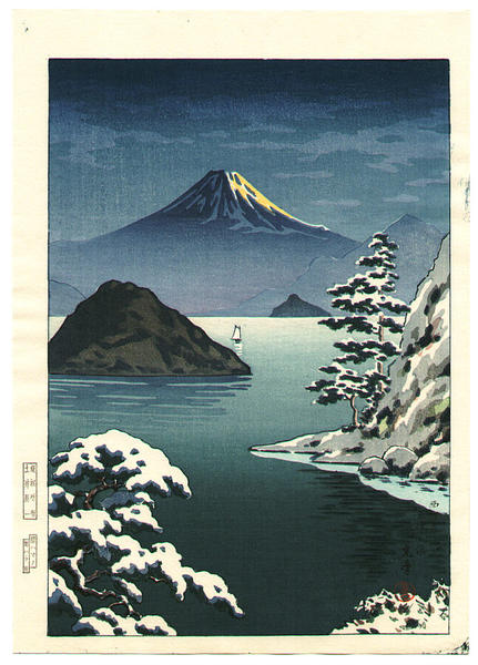Fuji from Mitsuhama (Mito) in Snow