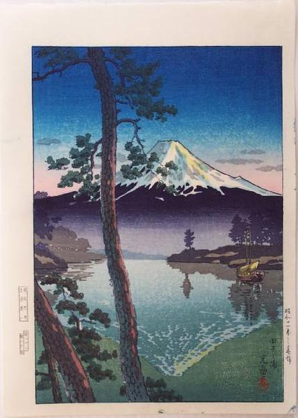 Fuji from Tago Bay