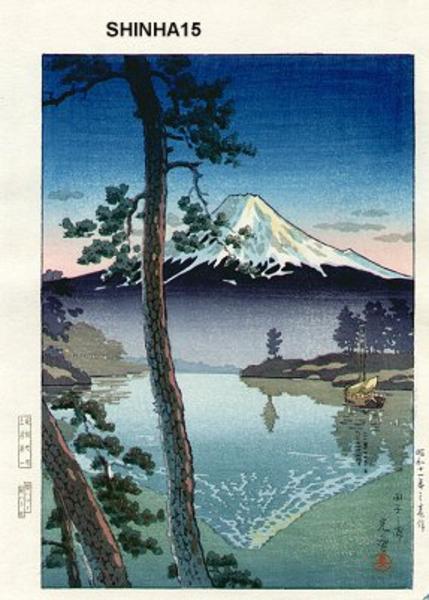 Fuji from Tago Bay