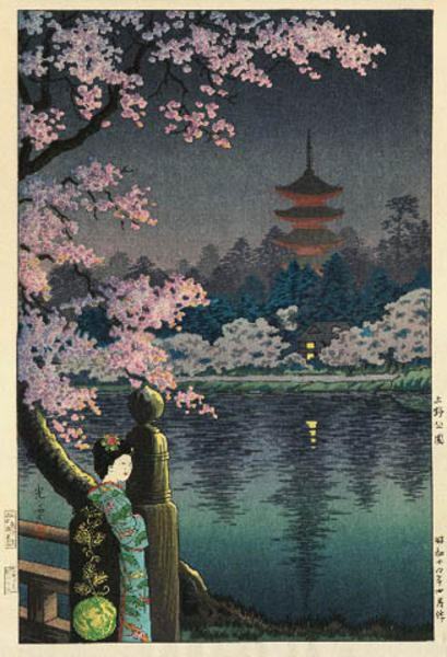 Ueno Park