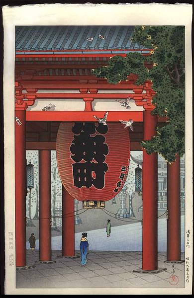 Great Lantern at Asakusa Temple