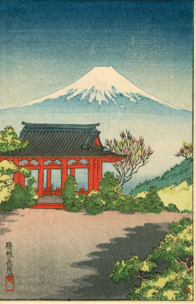 Hakone Nagao Pass