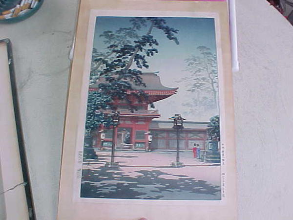 Hakozaki Hachimangu Temple, Kyushu