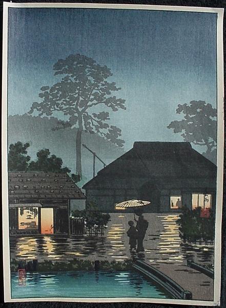 Heavy Rain