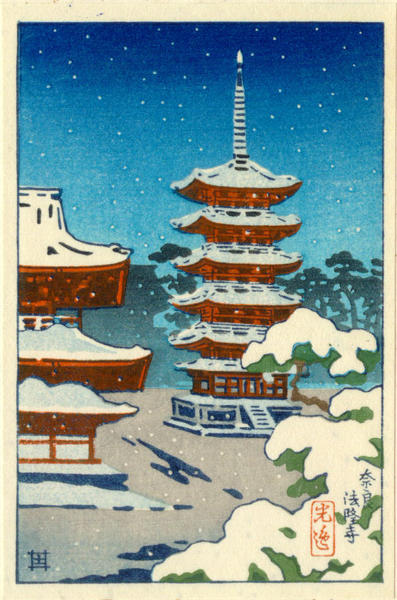 Horyuji Temple, Nara