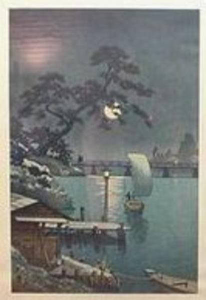 Kangetsu Bridge