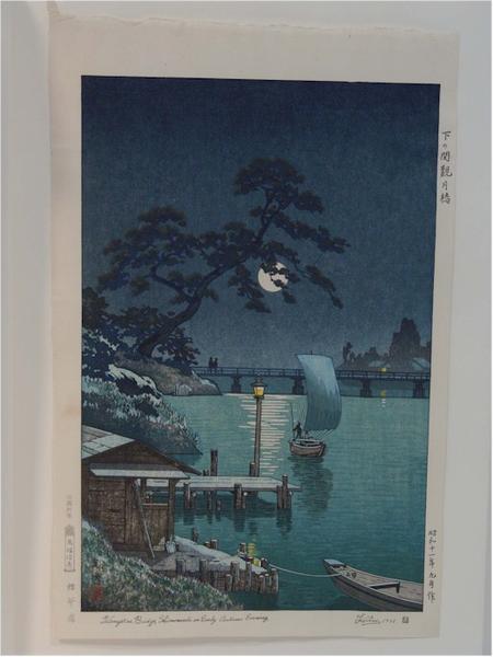 Kangetsu Bridge