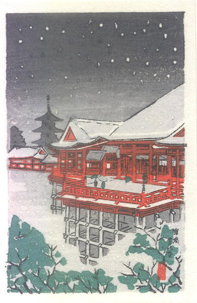 Kiyomizu Temple, Kyoto