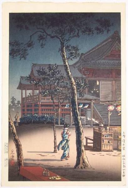 Kiyomizudo In Ueno