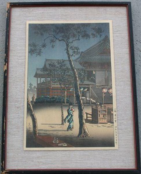 Kiyomizudo In Ueno