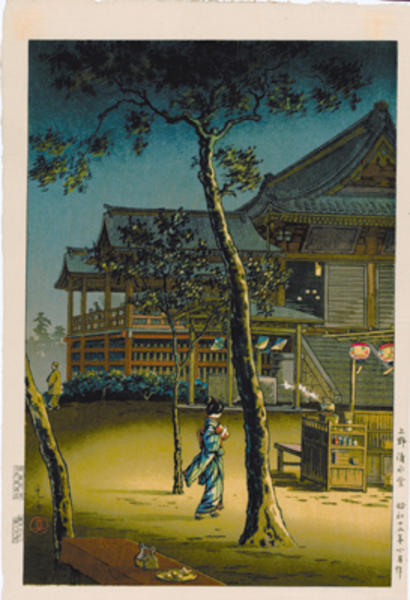 Kiyomizudo In Ueno
