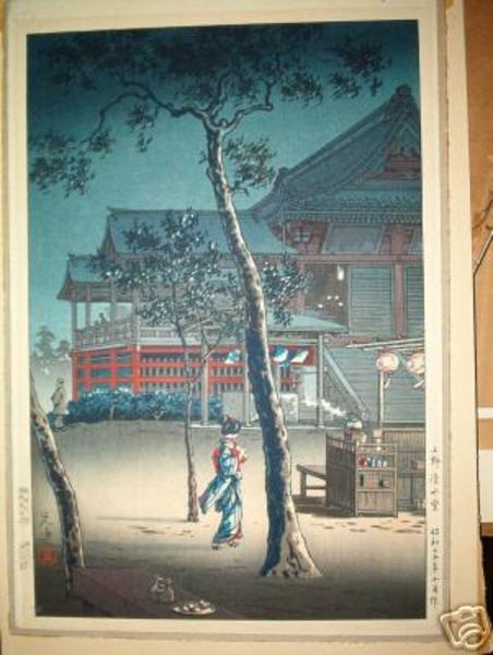 Kiyomizudo In Ueno