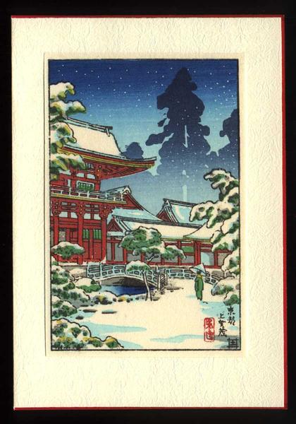 Kyoto Jogashige