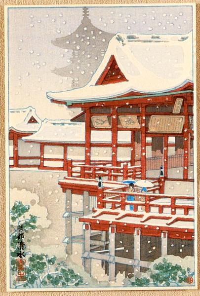 Kyoto Kiyomizu Temple