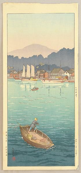 Kyushu Karatsu