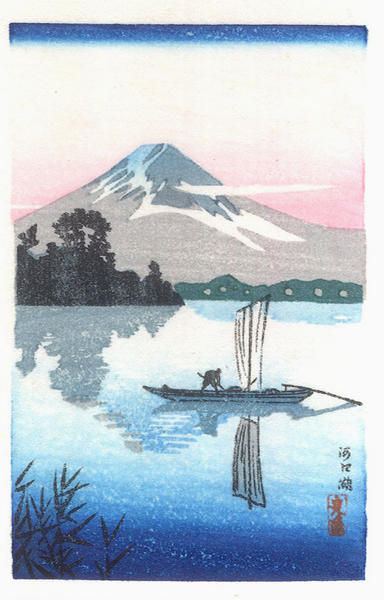 Lake Kawaguchi