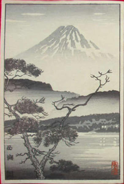 Lake Sai