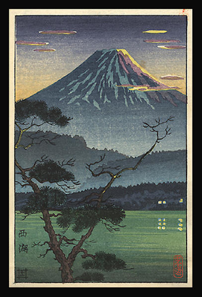 Lake Sai
