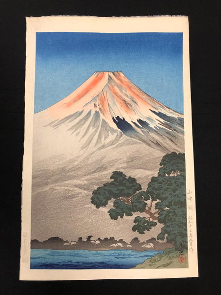 Lake Yamanaka