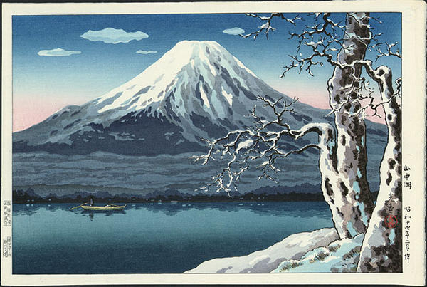 Lake Yamanaka in Winter
