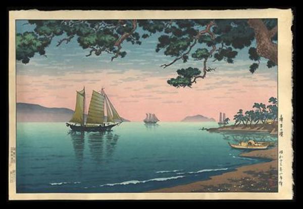 Maiko Beach