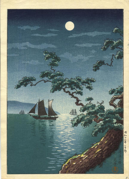 Maiko Sea Shore or Sailboats at Sunset