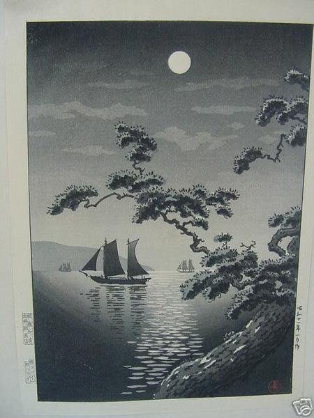 Maiko Sea Shore or Sailboats at Sunset- greyscale