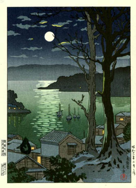 Maizuru Harbor at Night